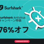 Surfshark Antivirus 202305231942326780